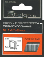 Скобы для мебельного степлера каленые 6х1,2 мм 1000 шт (1упак) тип 140 STELGRIT