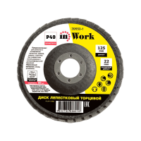 Круг лепестковый торцевой 125*P40 In Work