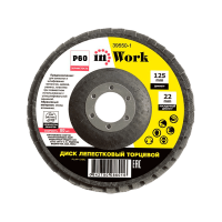 Круг лепестковый торцевой 125*P60 In Work