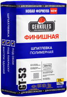 Шпатлевка Финишная полимерная 20 кг Геркулес GT-53