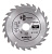 Диск пильный 200*32/30*24Т Forest Long Life Trio-Diamond