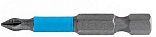 Насадки  WP 50PZ1 в индивидуальной упаковке RSC-технология