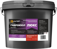 Гидроизол Люкс 3 л Кипер