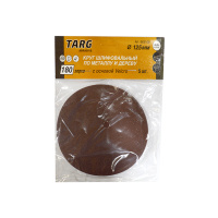 Круг абразивный без отв, 125*P80,Targ (5шт)