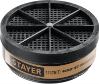 Фильтр противогазовый для респиратора HF-6000 A1 (1шт) Professional STAYER