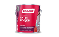 Лак яхтный алкидно-уретановый L20 Яхты & Лодки П/мат 2,5л PARADE