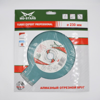 Диск алмазный 230*2,6*22,23*10 EXPERT PROFESSIONAL TURBO MOS-Distar