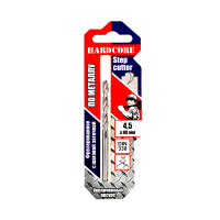 Сверло по металлу фрез. с шаговой заточкой 4,5х80мм 