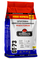 Шпатлевка полимерная водостойкая 5 кг Геркулес GT-73
