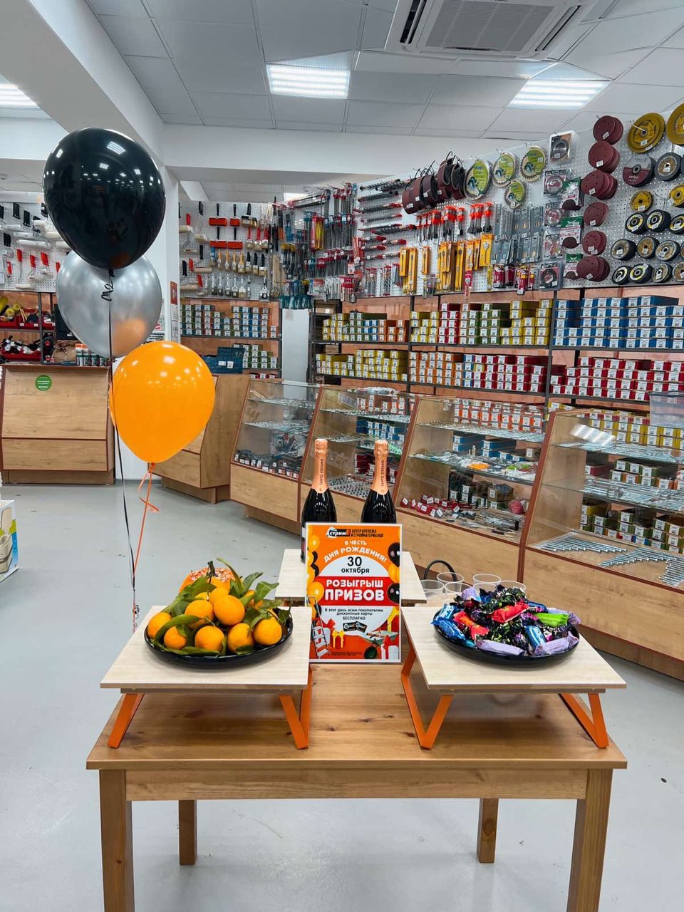 1 год в Тулуне!