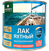 Лак алкидноуретановый яхтный полуматовый 2 л PROSEPT