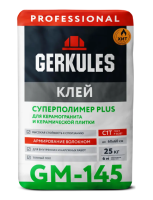 Клей Суперполимер PLUS PRO Геркулес GM-145 25кг