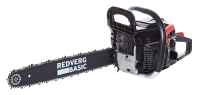 Бензопила Basic GC-45C REDVERG