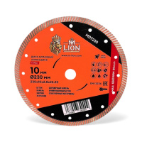Диск алмазный 230 x10х2,8 х22.23мм ТУРБО M-LION