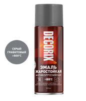 Эмаль жаростойкая +800°С серый графитовый 520 мл DECORIX