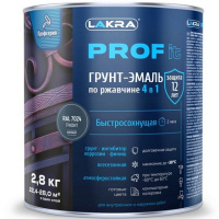 Грунт-эмаль 4 в 1 Лакра Графит RAL 7024 PROF IT  2,8кг
