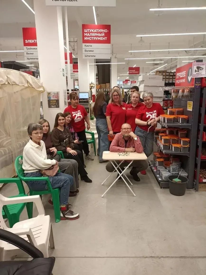 Компания «СТРИМ» провела обучение для «Вегос-М» в Чите