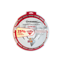 Диск отрезной алмазный по камню сухой рез