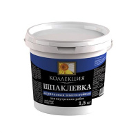 Шпаклевка Коллекция акрилатная влагостойкая 0,8кг стакан