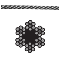 Трос для растяжки 3 мм
