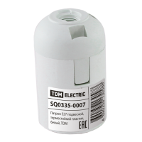 Патрон подвесной пласт., термостойкий Е27 4А, белый TDM