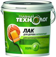 Лак для дерева акриловый Красное дерево 0,9л ГЛАВНЫЙ ТЕХНОЛОГ