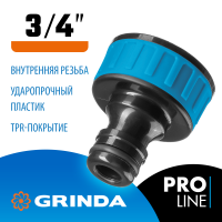 Адаптер штуцерный 3/4