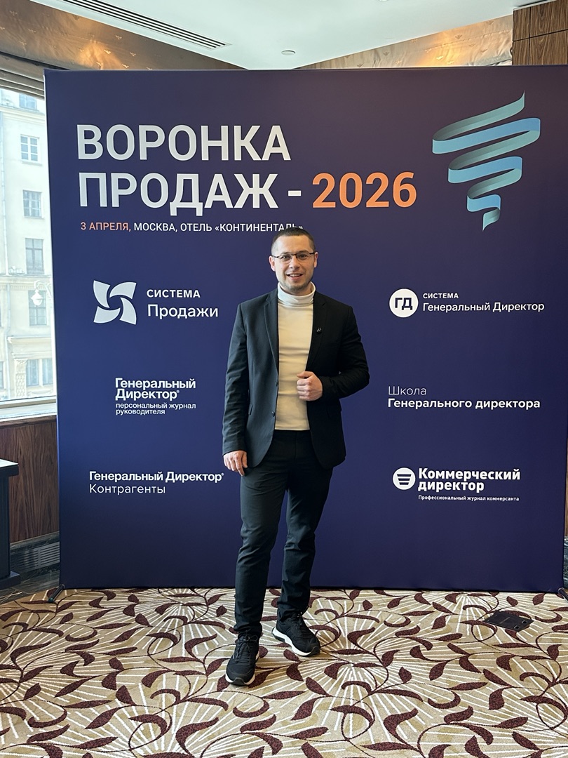 MosBuild 2026: команда «СТРИМ» изучила тренды главной строительной выставки