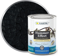 Эмаль с молотковым эффектом Лакра Черный 0,8кг Л-С