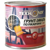 Грунт-эмаль по ржавчине 3 в 1 чёрная 0,8кг Главный технолог