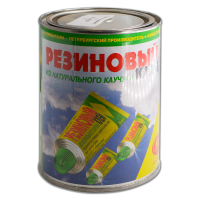 П0012
