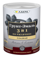 Грунт-эмаль 3 в 1 Лакра Красно-коричневый 0,8кг Л-