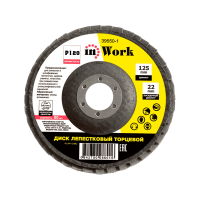 Круг лепестковый торцевой 125*P120 In Work
