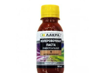 Колер Лакра № 9 Св.-корич. 100г Россия