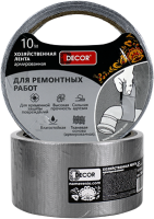Хозяйственная лента серебряная 48 мм х10 м DECOR