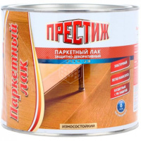 Лак алкидно-уретановый паркетный матовый (по 1,9кг) ПРЕСТИЖ