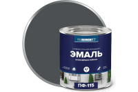 Эмаль ПФ-115 Антрацит RAL 7016 2,7кг Л-С PROREMONTT
