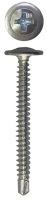 Саморез ПШС Daxmer 4,2х41 цинк