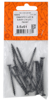 Саморез ШСГД 3,5х51 (18 шт) - пакет