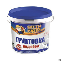 Грунтовка Оптилюкс под обои 2,5кг ведро