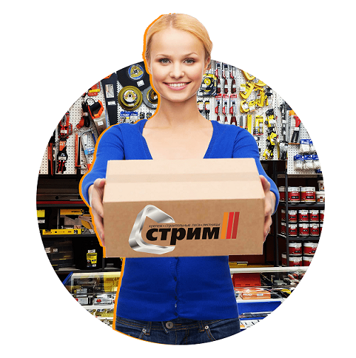 Интернет магазин-min.png