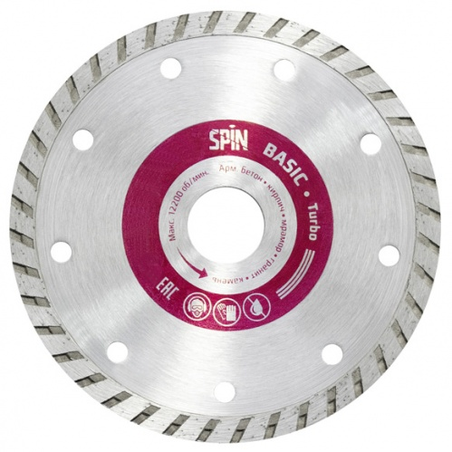 диск1.png диск1.png