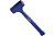Молоток 675гр безынерционный WORKPRO