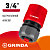 Соединитель быстросъемный 3/4″ с автостопом для шланга GRINDA