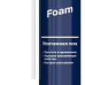 Пены бытовые