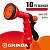 Пистолет поливочный 10 режимов пластиковый  курок сзади GRINDA