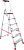 Стремянка 515 с органайзером, 1х6 (1,25 1,98 0,49)