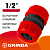 Муфта ремонтная 1/2″ для шланга GM-12 GRINDA