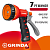 Пистолет поливочный 7 режимов курок сзади пластиковый с TPR покрытием GRINDA
