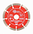 Диск отрезной алмазный сегментный сухой/мокрый рез 125*2,2*22,23 New Formula Trio-Diamond